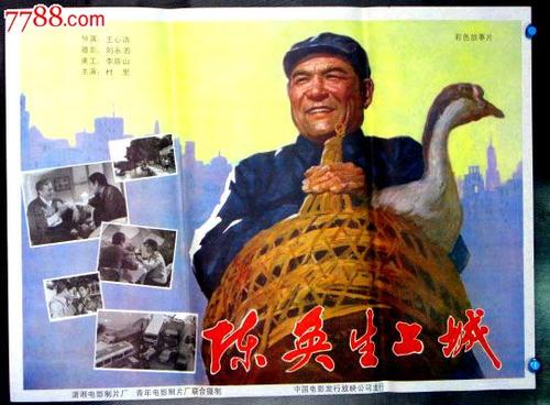 高中毕业证上的照片要怎样才能换