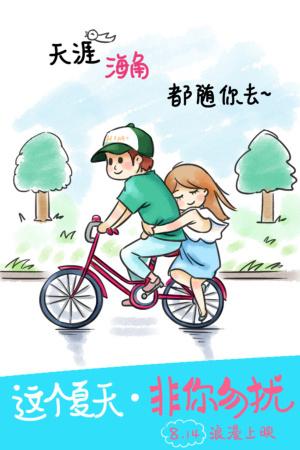 高仿AT&T 地址证明